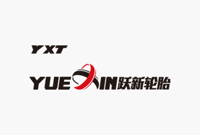 Xiamen Gang Li Cheng Trade Co., Ltd. Website launch